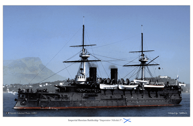 Russian battleship Imperator Nikolai I (1916) Imperial Russian preDreadnought battleship Imperator Nikolai I