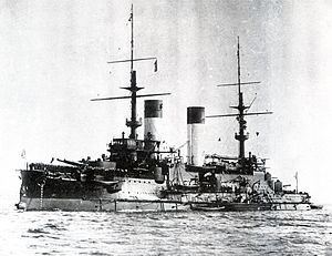 Russian battleship Knyaz Suvorov httpsuploadwikimediaorgwikipediacommonsthu