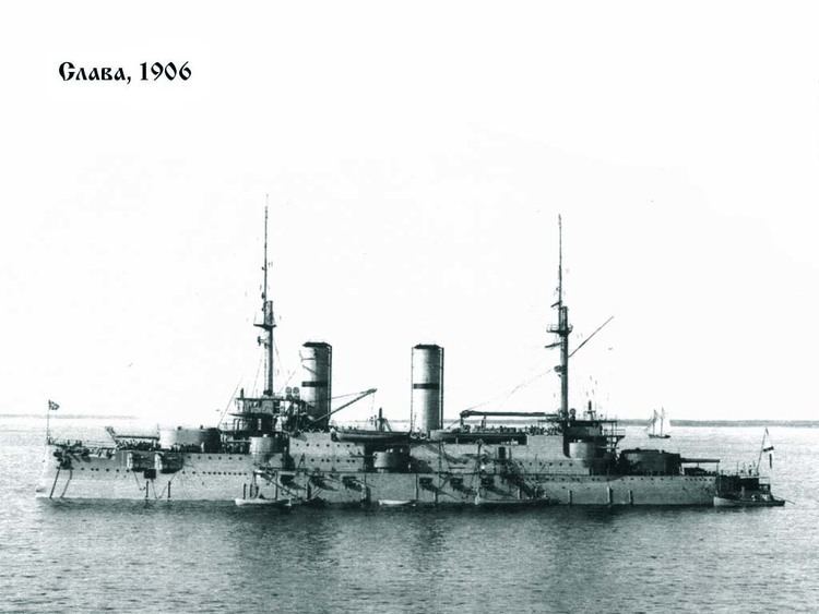 Russian battleship Slava FileRussian battleship Slava 1906jpg Wikipedia