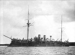 Russian cruiser Admiral Kornilov (1887) httpsuploadwikimediaorgwikipediacommonsthu