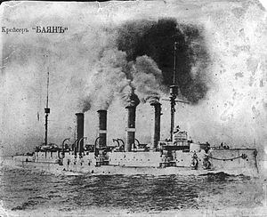 Russian cruiser Bayan (1907) httpsuploadwikimediaorgwikipediacommonsthu