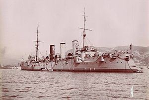 Russian cruiser Bogatyr httpsuploadwikimediaorgwikipediacommonsthu