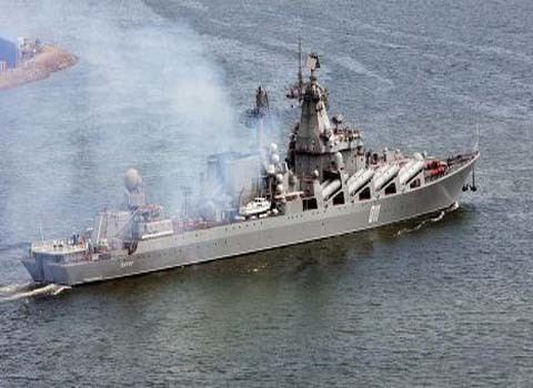 Russian cruiser Varyag (1983) Russia put the Super missile cruiser Varyag to Syria