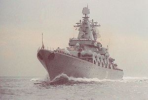 Russian cruiser Varyag (1983) Russian cruiser Varyag 1983 Wikipedia