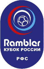 Russian Cup (football) i28tinypiccom16ay6twpng