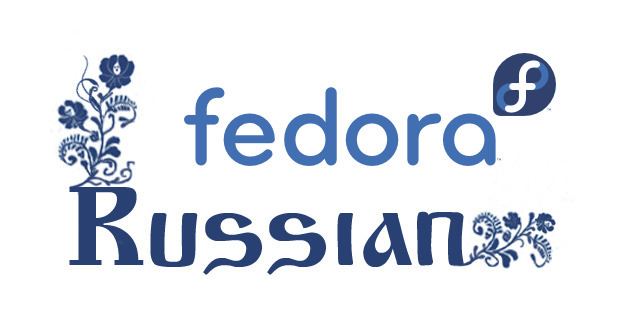 Russian Fedora Remix