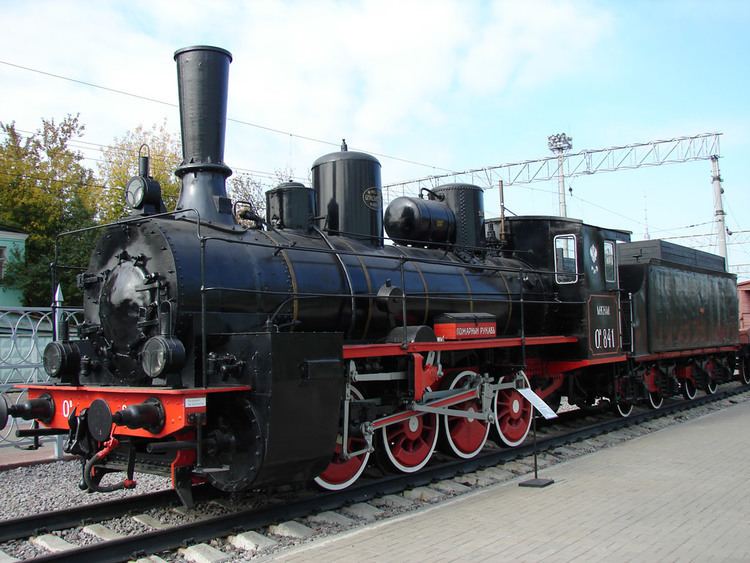 Russian locomotive class O