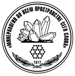 Russian Mineralogical Society