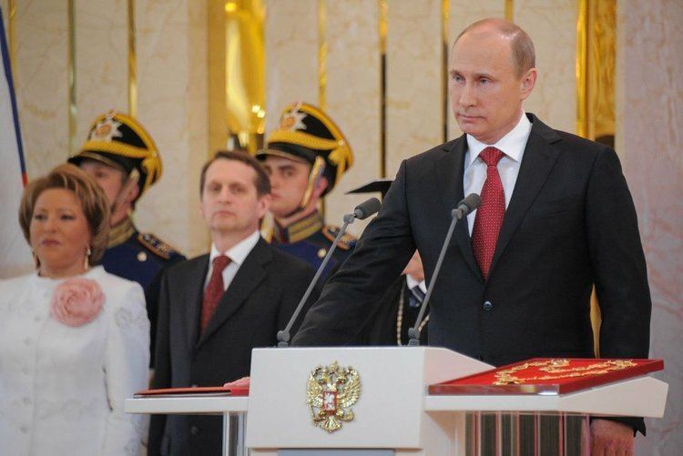 Russian presidential inauguration