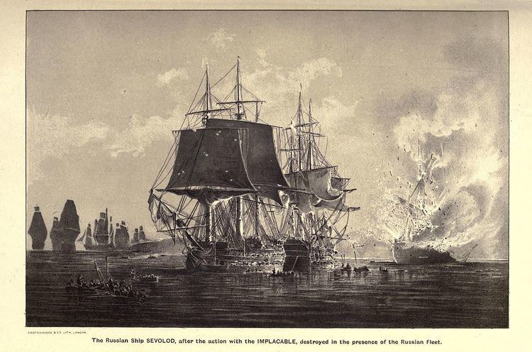 Russian ship Vsevolod (1796)