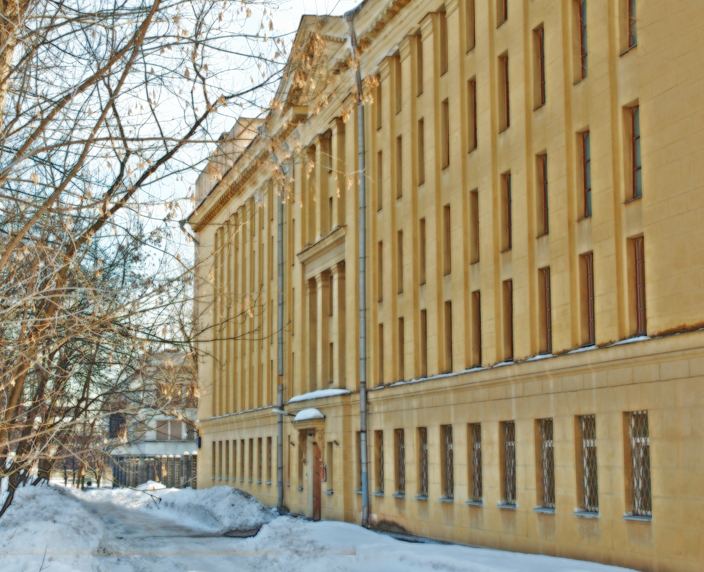 Russian State Archive of Literature and Art