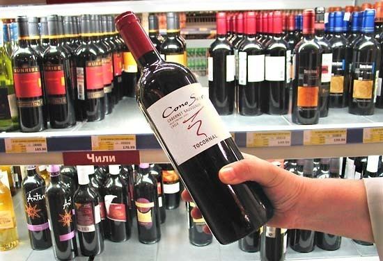 Russian wine Wine Tasting Vineyards in France Wine Shelves in Russia
