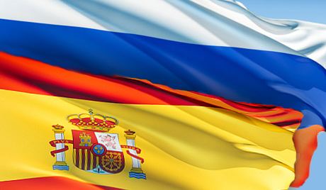 Russia–Spain relations cdnruvrru201009081219501859Spainflagrussi