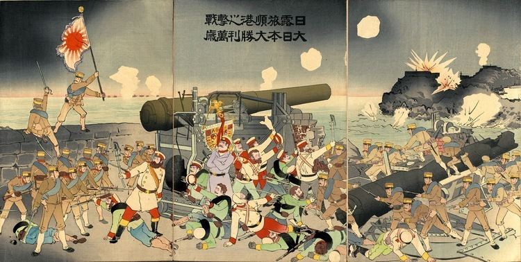Russo-Japanese War The Mad Monarchist Clash of Monarchies The RussoJapanese War