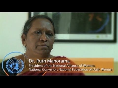 Ruth Manorama Addressing Caste Based Gender Violence YouTube