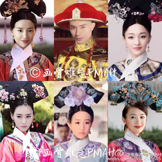 Ruyi's Royal Love in the Palace Upcoming Mainland China Drama 2017 Ruyi39s Royal Love In The Palace