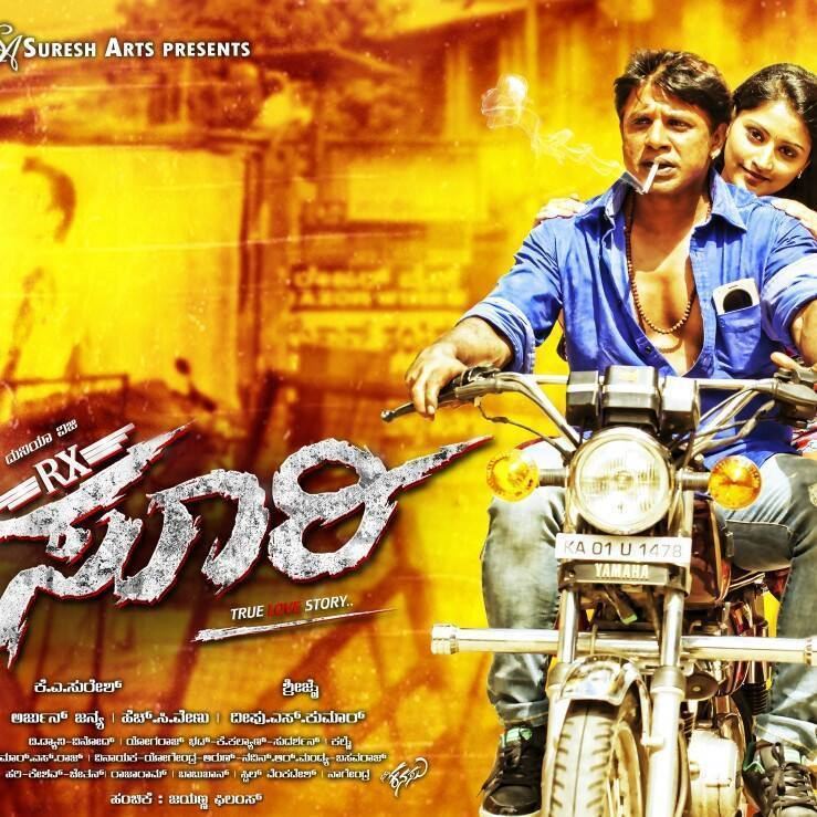 RX Soori RX Suri39 Kannada film review For Vijay fans only Latest News