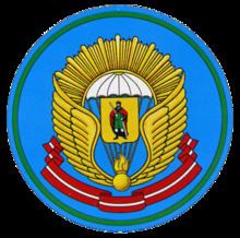 Ryazan Higher Airborne Command School Ryazan Higher Airborne Command School Wikipedia