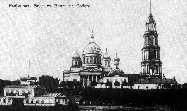 Rybinsk in the past, History of Rybinsk