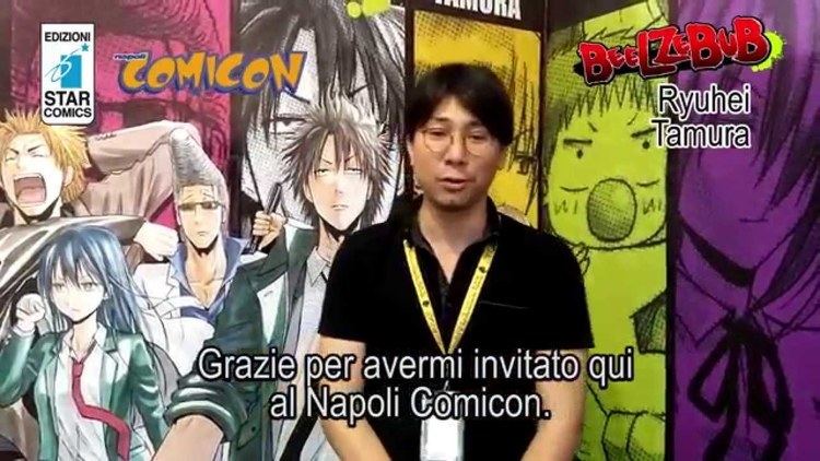 Ryūhei Tamura RYUHEI TAMURA saluta i fan dal Napoli Comicon 2015 YouTube