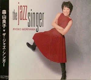 Ryoko Moriyama Ryoko Moriyama The Jazz Singer