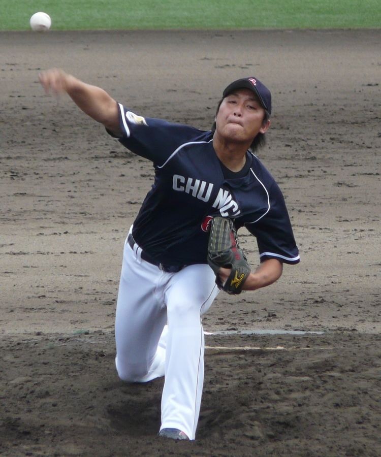 Ryosuke Oguma Ryosuke Oguma Wikipedia