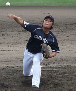 Ryosuke Oguma httpsuploadwikimediaorgwikipediacommonsthu