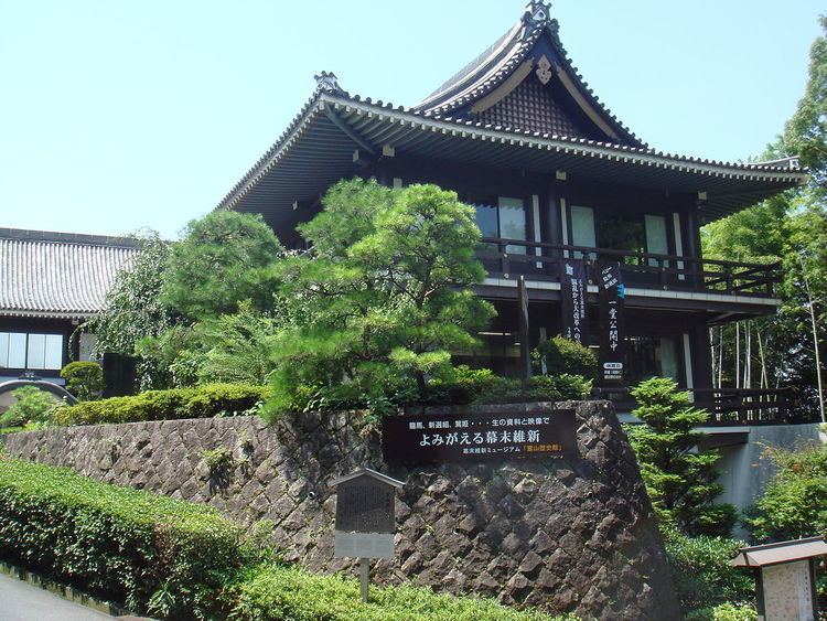 Ryozen Museum of History