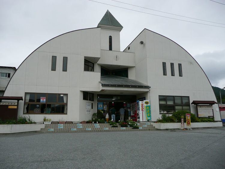Ryōri Station