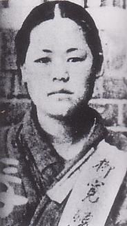 Ryu Gwansun httpsuploadwikimediaorgwikipediacommons11