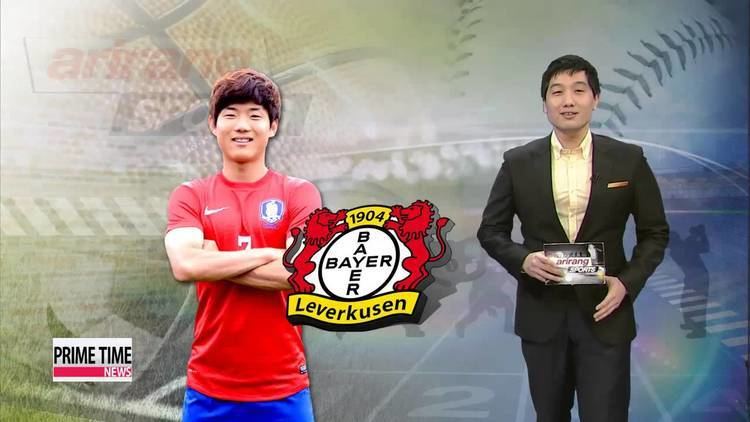 Ryu Seung-woo Football Ryu Seungwoo goes to Bayer Leverkusen on loan YouTube