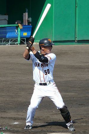 Ryuichi Kajimae httpsuploadwikimediaorgwikipediacommonsthu