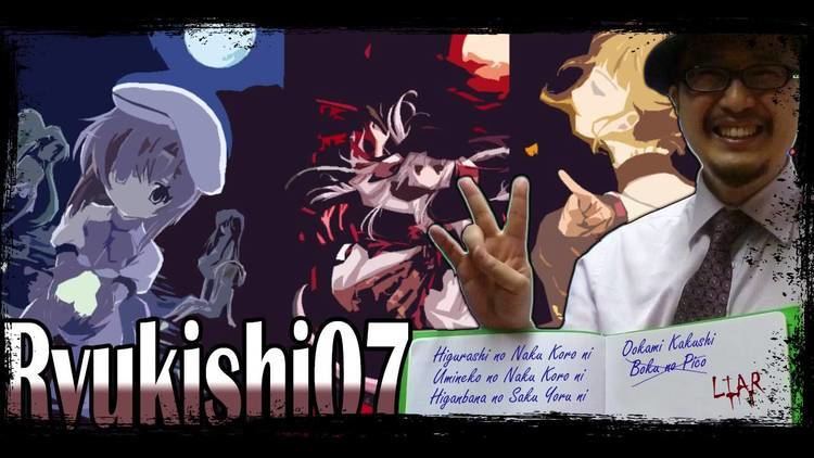 Ryukishi07 Anime Podukasuto Ryukishi07 Podcast Higurashi Umineko