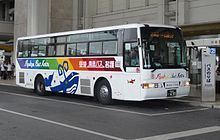 Ryukyu Bus Kotsu httpsuploadwikimediaorgwikipediacommonsthu