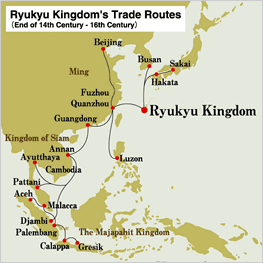 Ryukyu Kingdom Korean Sentry Forum View topic Ryukyu wasn39t Japanese