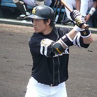 Ryuma Kidokoro httpsuploadwikimediaorgwikipediacommonsthu