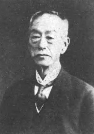 Ryutaro Nomura httpsuploadwikimediaorgwikipediacommonsee