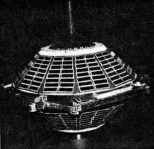 S-45 (satellite)