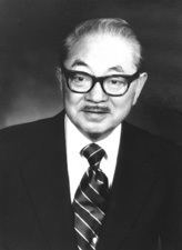 S. I. Hayakawa httpsuploadwikimediaorgwikipediacommonsaa