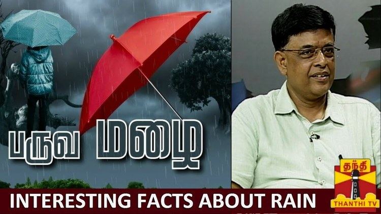 S. R. Ramanan Paruva Mazhai Interesting Facts about Rain SR Ramanan Regional