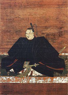 Sō Yoshitoshi httpsuploadwikimediaorgwikipediacommonsthu