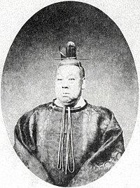 Sō Yoshiyori httpsuploadwikimediaorgwikipediacommonsthu