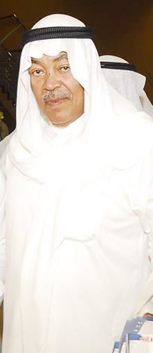 Saad Al Faraj httpsuploadwikimediaorgwikipediacommons11
