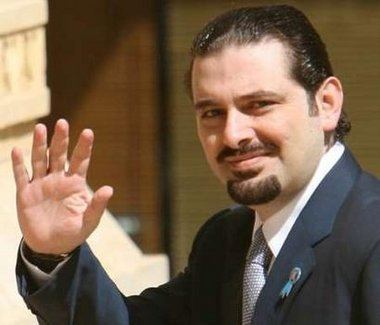 Saad Hariri Saad Hariri A Separate State of Mind A Blog by Elie Fares
