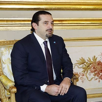 Saad Hariri Saad Hariri Forbes