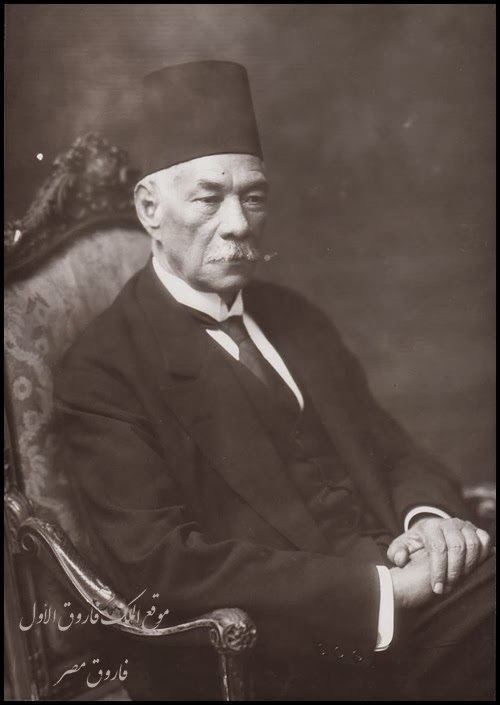 Saad Zaghloul SaadZaghlouljpg