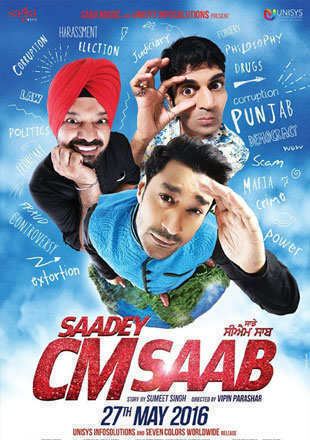 Saadey CM Saab Movie: Showtimes, Review, Songs, Trailer, Posters, News &amp;  Videos | eTimes