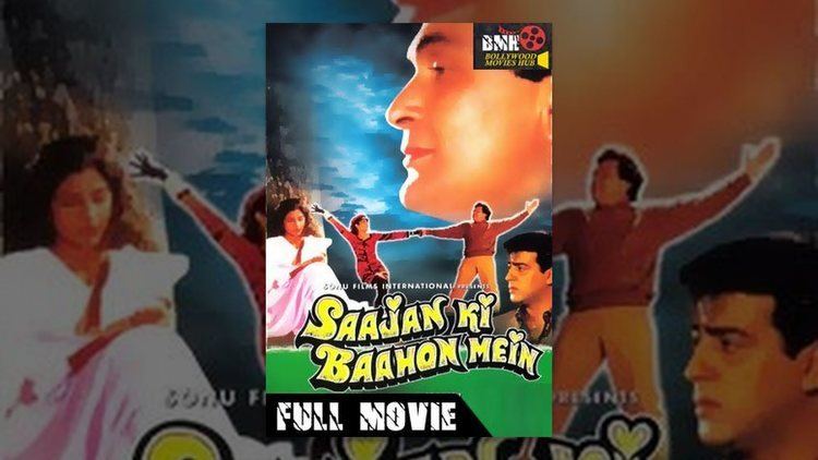 Saajan Ki Baahon Mein 1995 Hindi Full Length Movie Rishi Kapoor