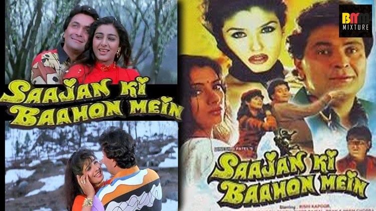 Saajan Ki Baahon Mein 1995 Full Length Hindi Movie Rishi Kapoor