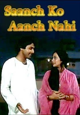 Saanch Ko Aanch Nahin 1979 Hindi Movie Watch Online Filmlinks4uis